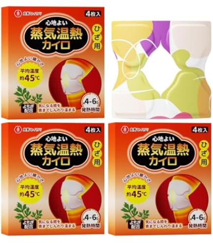 Amazon.co.jp: ひざ用 12枚 蒸気温熱カイロ 温熱シート 貼らない